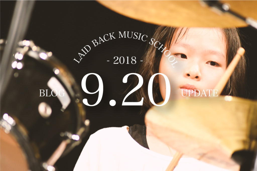 第19回発表会レポ！第2弾！！