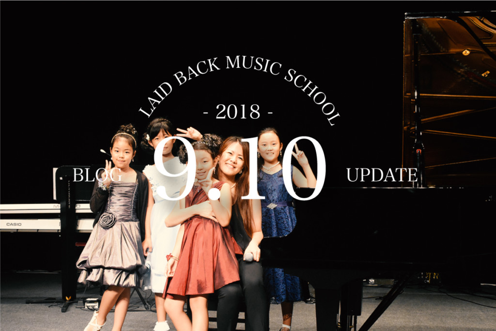 ブログを更新している私のこと