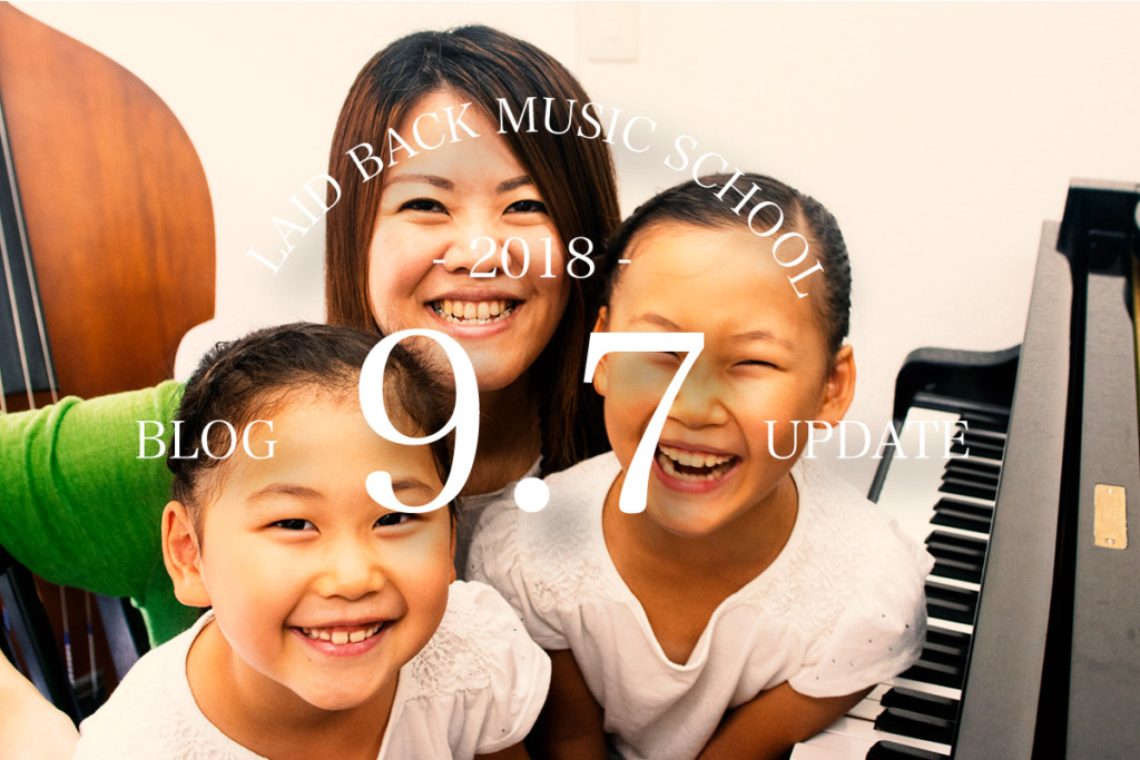 教室のホームページブログについて