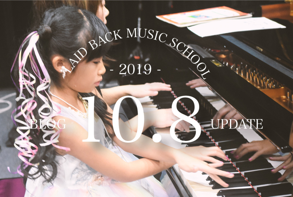 第22回レイドバックミュージックスクール発表会の募集案内