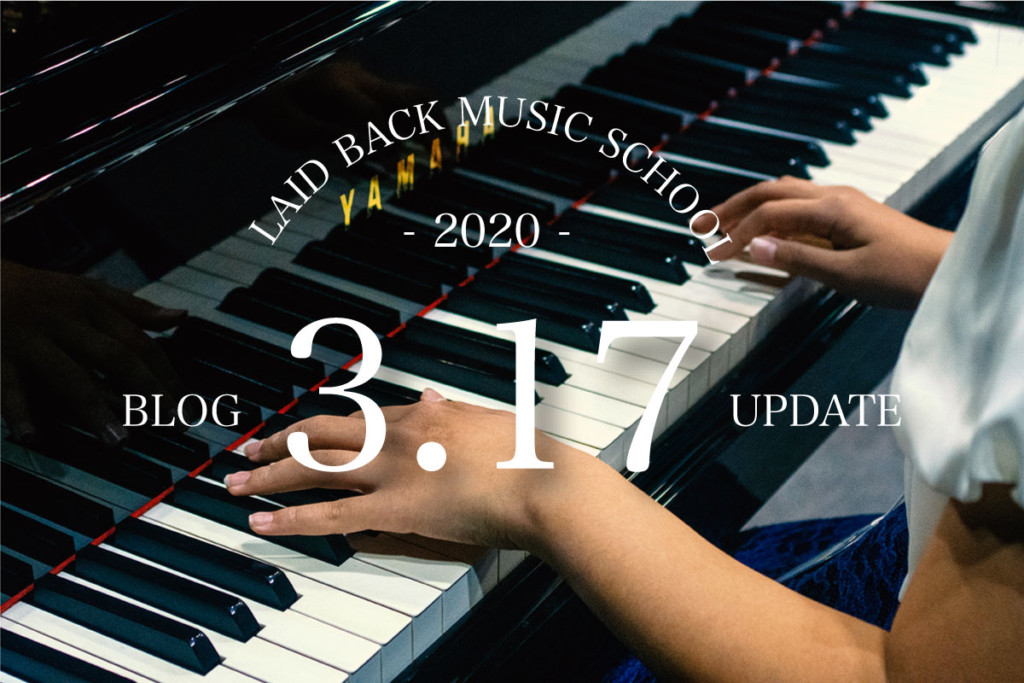 コロナウイルス対策